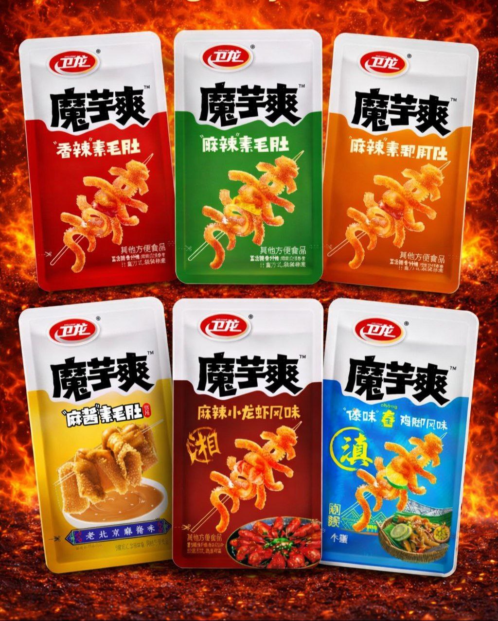 Weilong Mala Snack — гострі китайські снеки (18 г)